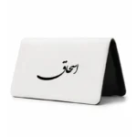 کیف پول مخمل زنانه طرح اسحاق