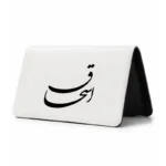 کیف پول مخمل زنانه طرح اسحاق