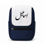 کیف کوله پشتی طرح اسماعیل