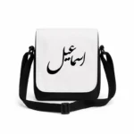کیف دوشی پاسپورتی مردانه طرح اسماعیل