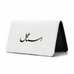 کیف پول مخمل زنانه طرح اسماعیل
