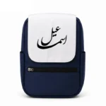 کیف کوله پشتی طرح اسماعیل