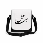 کیف دوشی پاسپورتی مردانه طرح اسماعیل