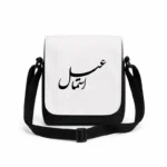 کیف دوشی پاسپورتی مردانه طرح اسماعیل