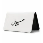کیف پول مخمل زنانه طرح اسماعیل