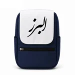 کیف کوله پشتی طرح البرز