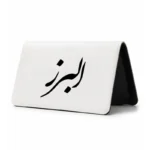 کیف پول مخمل زنانه طرح البرز
