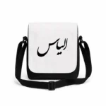 کیف دوشی پاسپورتی مردانه طرح الیاس