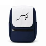 کیف کوله پشتی طرح الیاس
