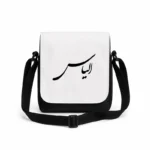 کیف دوشی پاسپورتی مردانه طرح الیاس