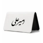 کیف پول مخمل زنانه طرح امیر علی
