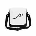 کیف دوشی پاسپورتی مردانه طرح امیر علی