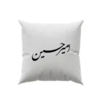 کوسن طرح امیر حسین