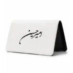 کیف پول مخمل زنانه طرح امیر حسین