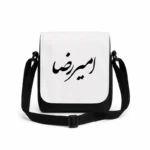 کیف دوشی پاسپورتی مردانه طرح امیر رضا