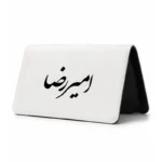 کیف پول مخمل زنانه طرح امیر رضا