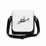 کیف دوشی پاسپورتی مردانه طرح امیر رضا