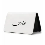 کیف پول مخمل زنانه طرح انوشیروان