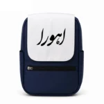 کیف کوله پشتی طرح اهورا