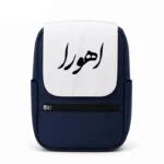 کیف کوله پشتی طرح اهورا