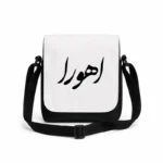 کیف دوشی پاسپورتی مردانه طرح اهورا