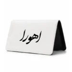 کیف پول مخمل زنانه طرح اهورا