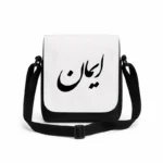 کیف دوشی پاسپورتی مردانه طرح ایمان