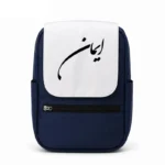 کیف کوله پشتی طرح ایمان