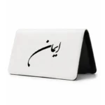 کیف پول مخمل زنانه طرح ایمان