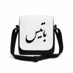 کیف دوشی پاسپورتی مردانه طرح باتیس