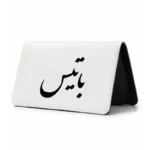 کیف پول مخمل زنانه طرح باتیس