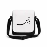 کیف دوشی پاسپورتی مردانه طرح باتیس
