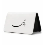 کیف پول مخمل زنانه طرح باتیس