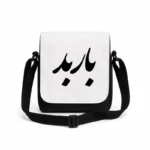 کیف دوشی پاسپورتی مردانه طرح بابد