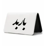 کیف پول مخمل زنانه طرح بابد