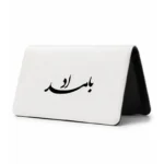 کیف پول مخمل زنانه طرح بامداد