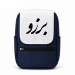 کیف کوله پشتی طرح برزو