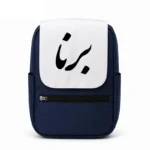 کیف کوله پشتی طرح برنا