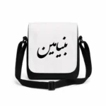 کیف دوشی پاسپورتی مردانه طرح بنیامین
