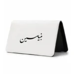کیف پول مخمل زنانه طرح بنیامین