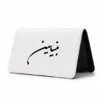 کیف پول مخمل زنانه طرح بنیامین