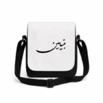 کیف دوشی پاسپورتی مردانه طرح بنیامین
