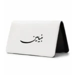 کیف پول مخمل زنانه طرح بنیامین