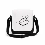 کیف دوشی پاسپورتی مردانه طرح بنیامین