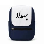 کیف کوله پشتی طرح بهداد