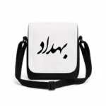 کیف دوشی پاسپورتی مردانه طرح بهداد