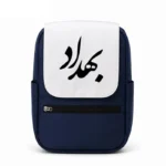 کیف کوله پشتی طرح بهداد