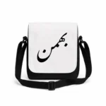کیف دوشی پاسپورتی مردانه طرح بهمن