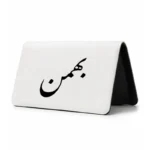 کیف پول مخمل زنانه طرح بهمن