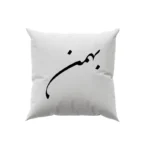 کوسن طرح بهمن